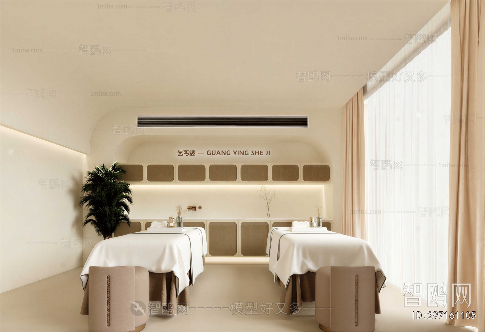 Modern SPA Beauty