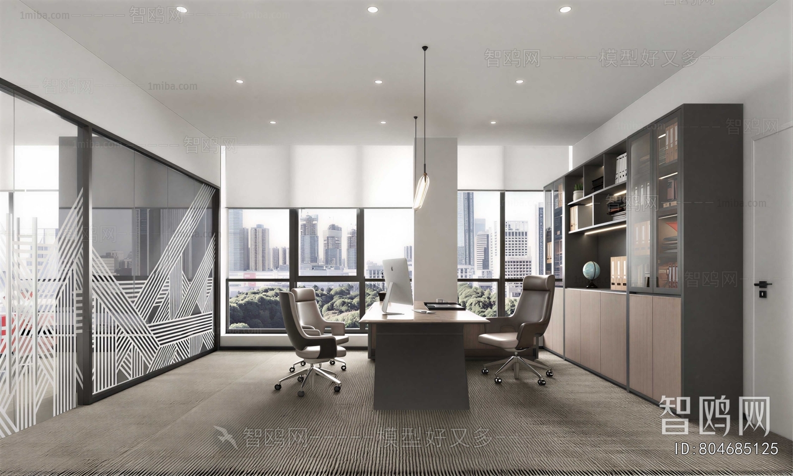 Modern Manager's Office