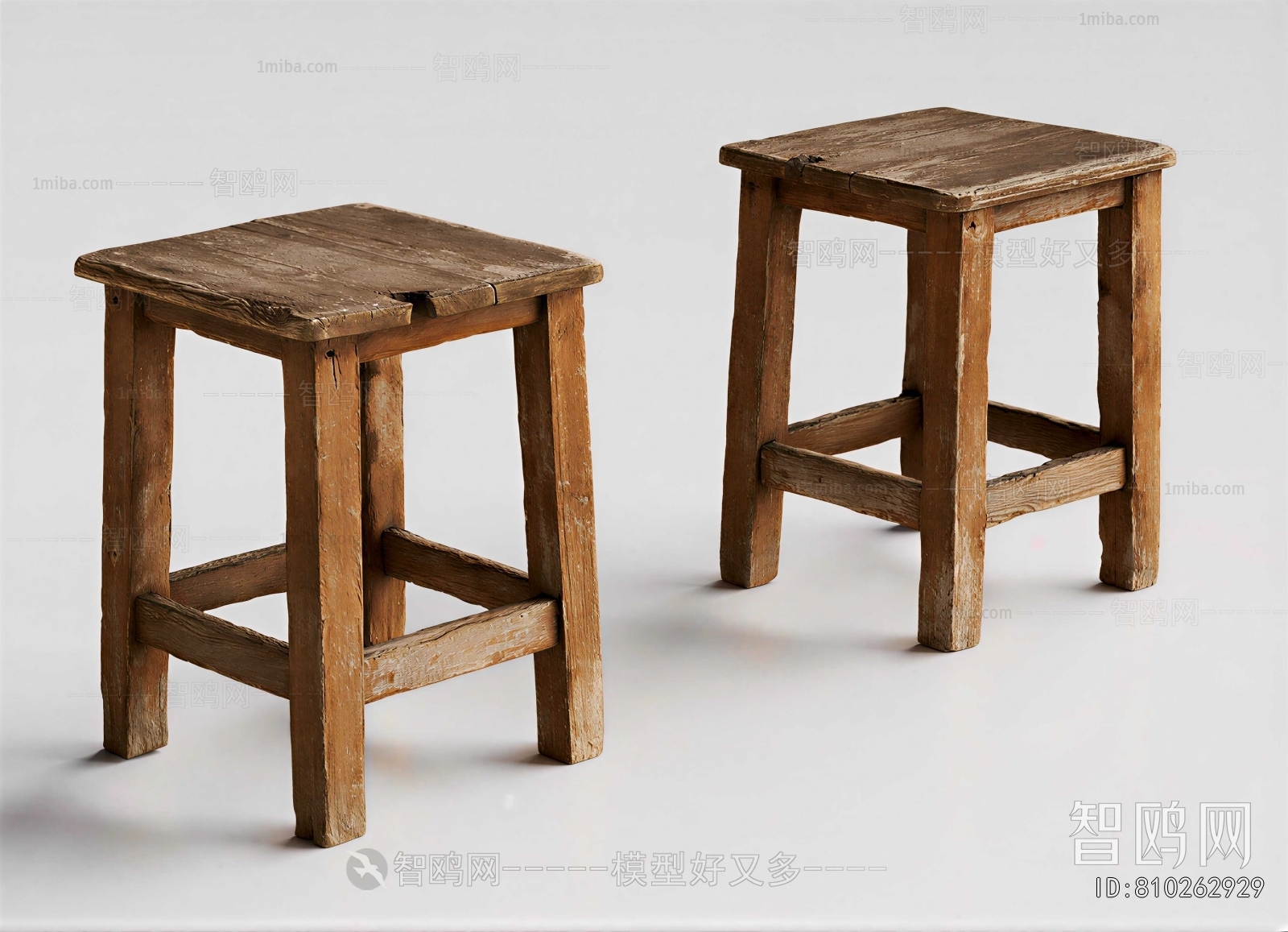 Retro Style Stool