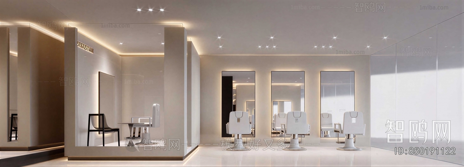 Modern Barbershop