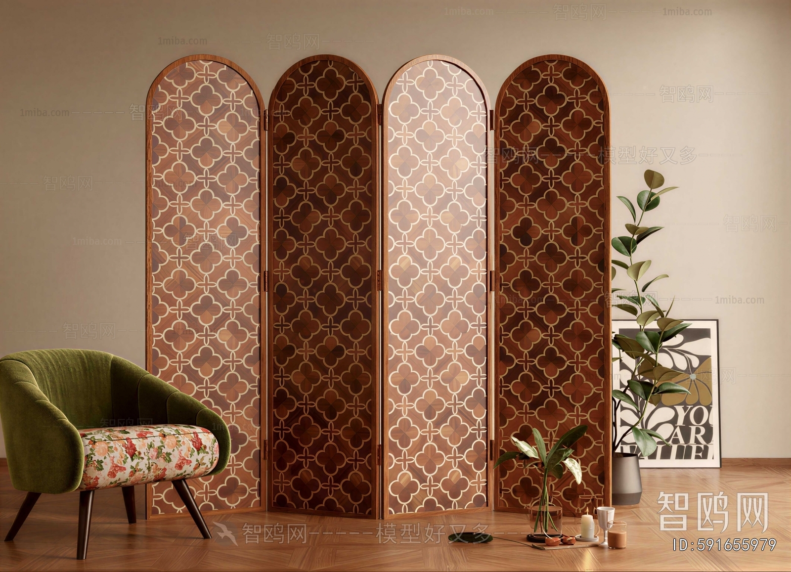 Modern Partition