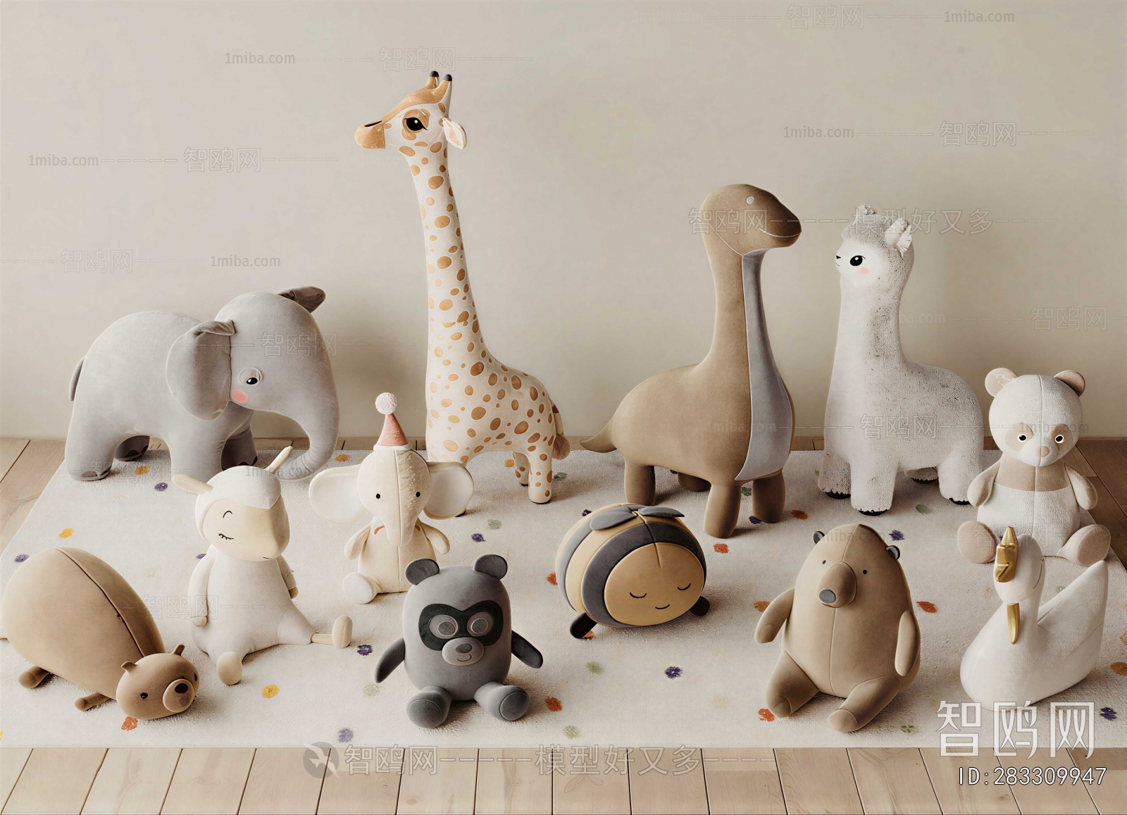 Modern Stuffed Toy