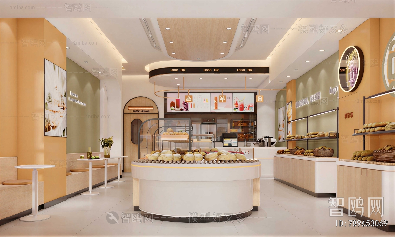 Modern Bakery