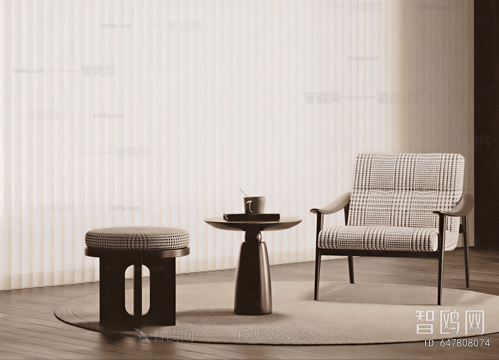 Modern Lounge Chair