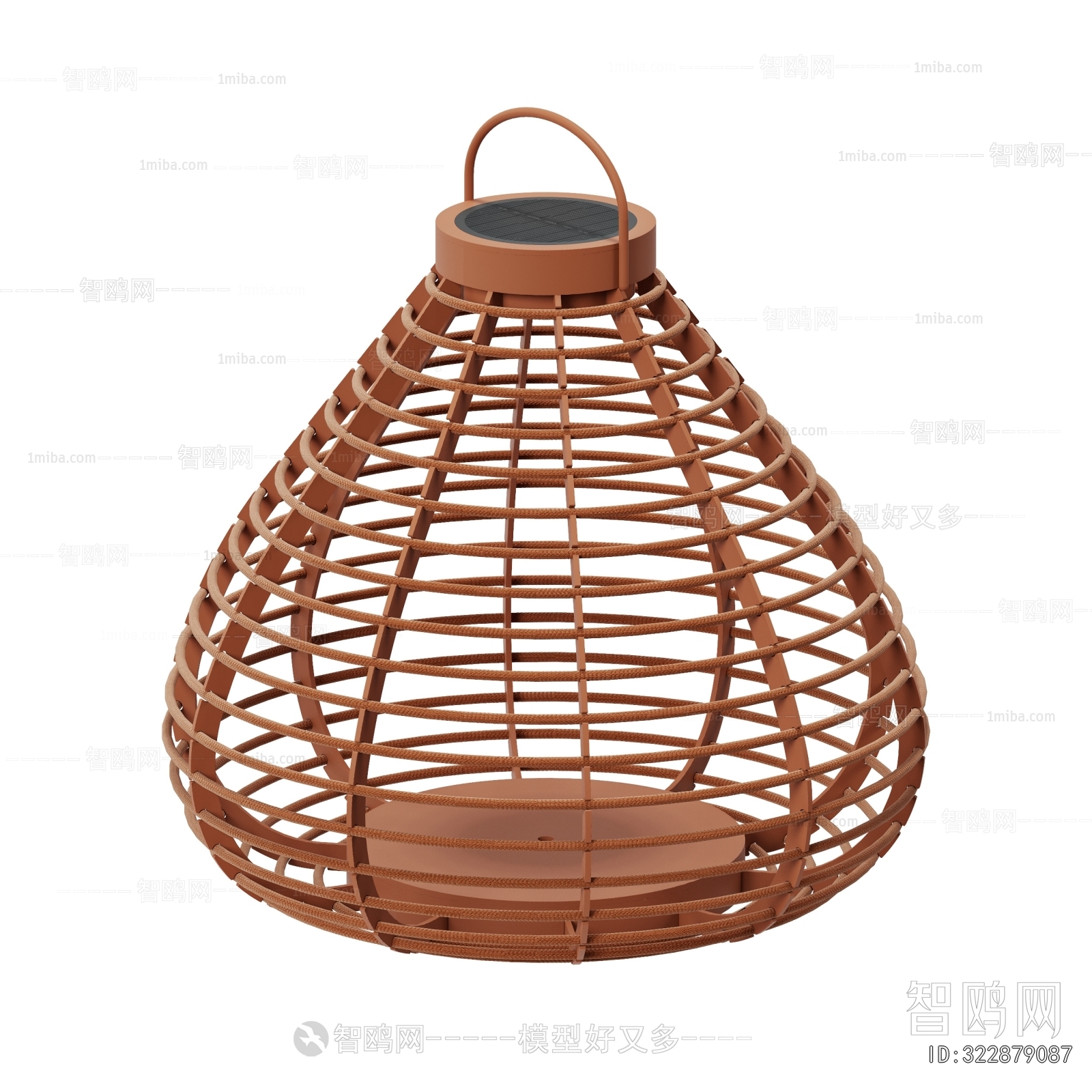 Modern Outdoor Light