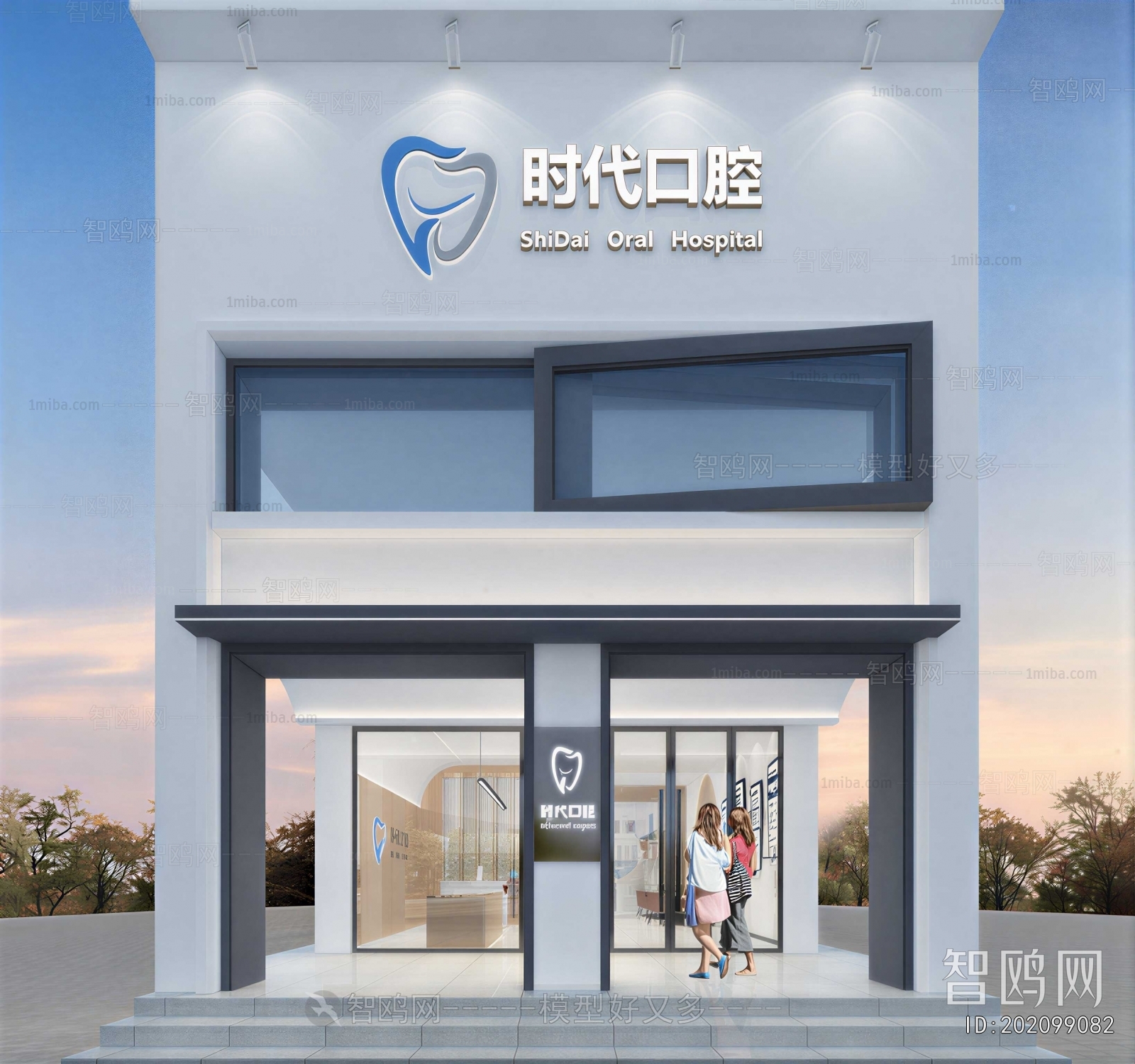 Modern Facade Element