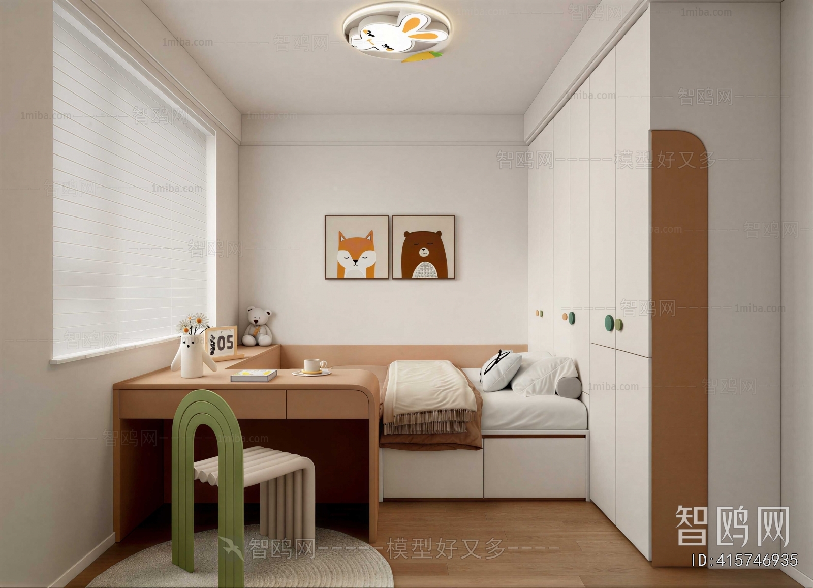 Modern Tatami