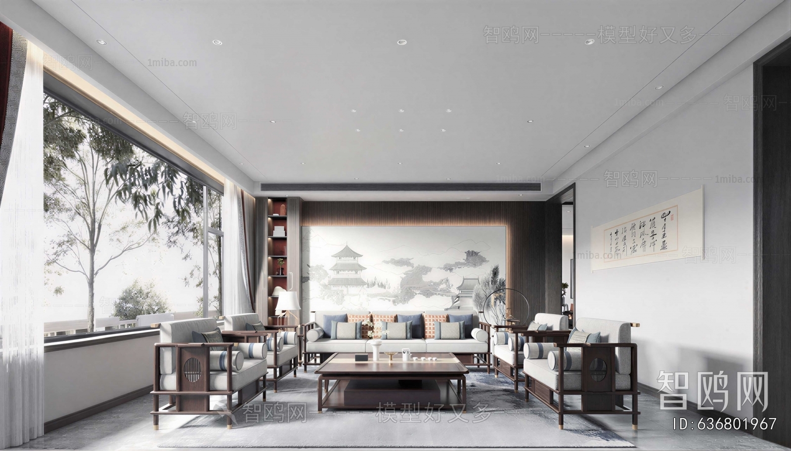 New Chinese Style A Living Room