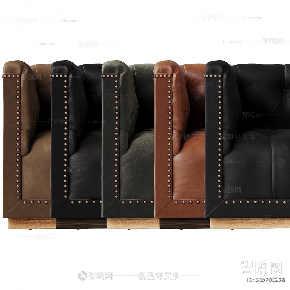 Modern Multi Person Sofa