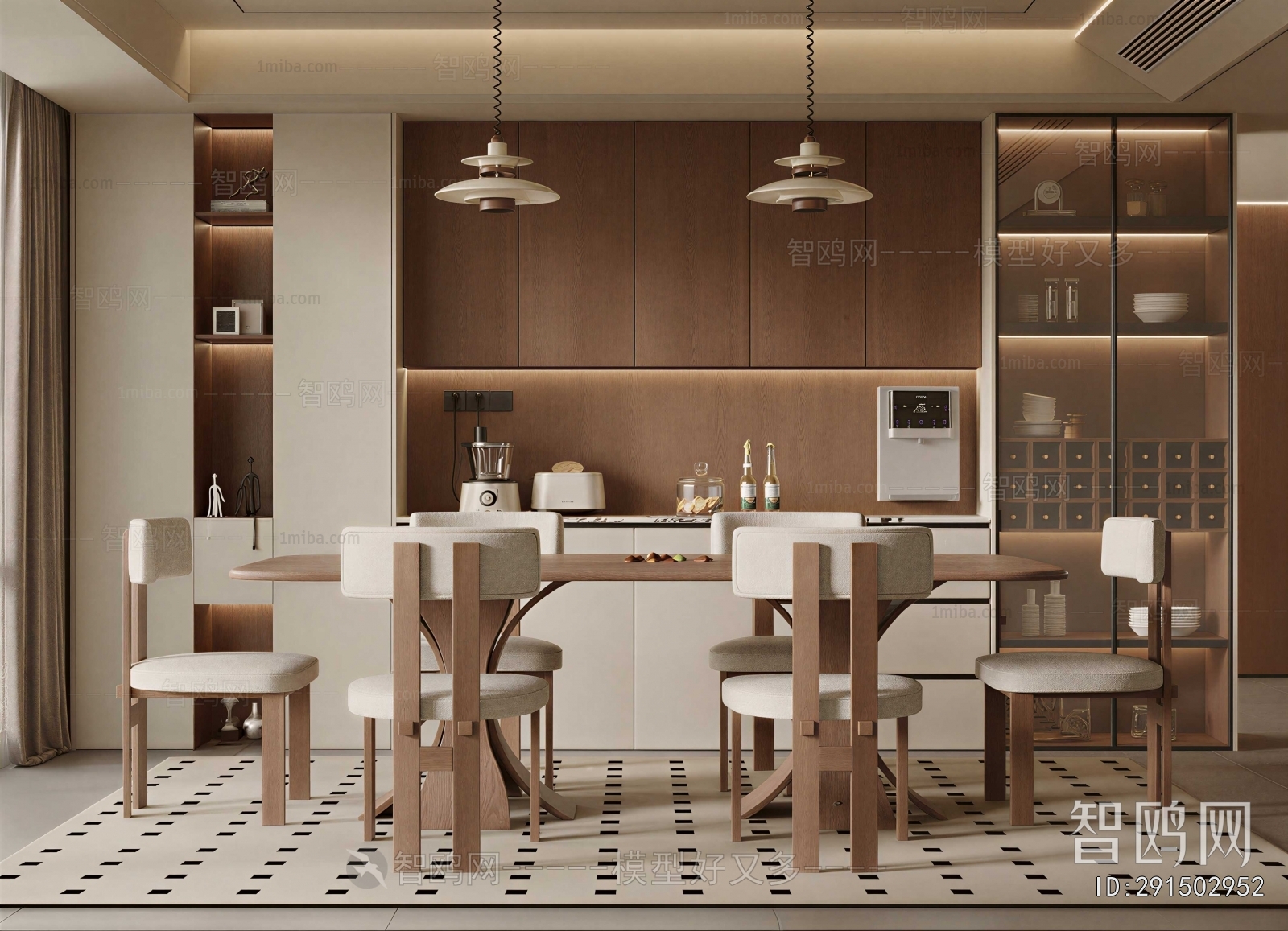 Modern Dining Room