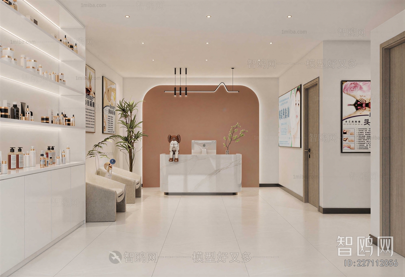 Modern Beauty Salon