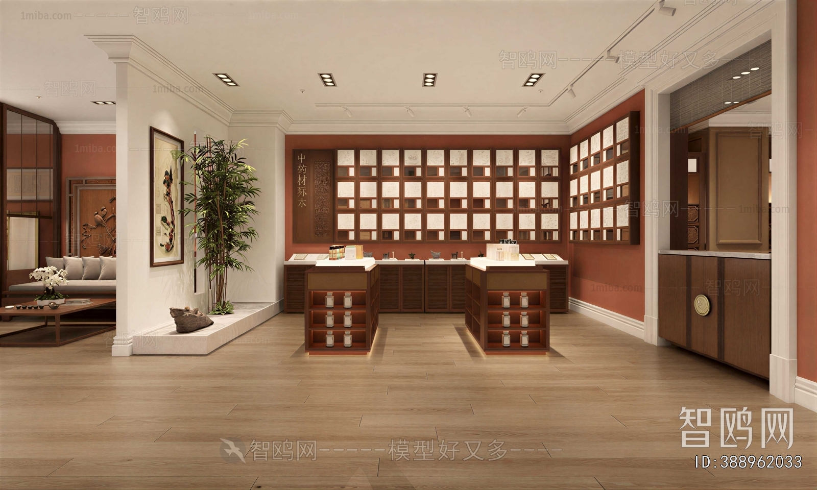 New Chinese Style Pharmacy
