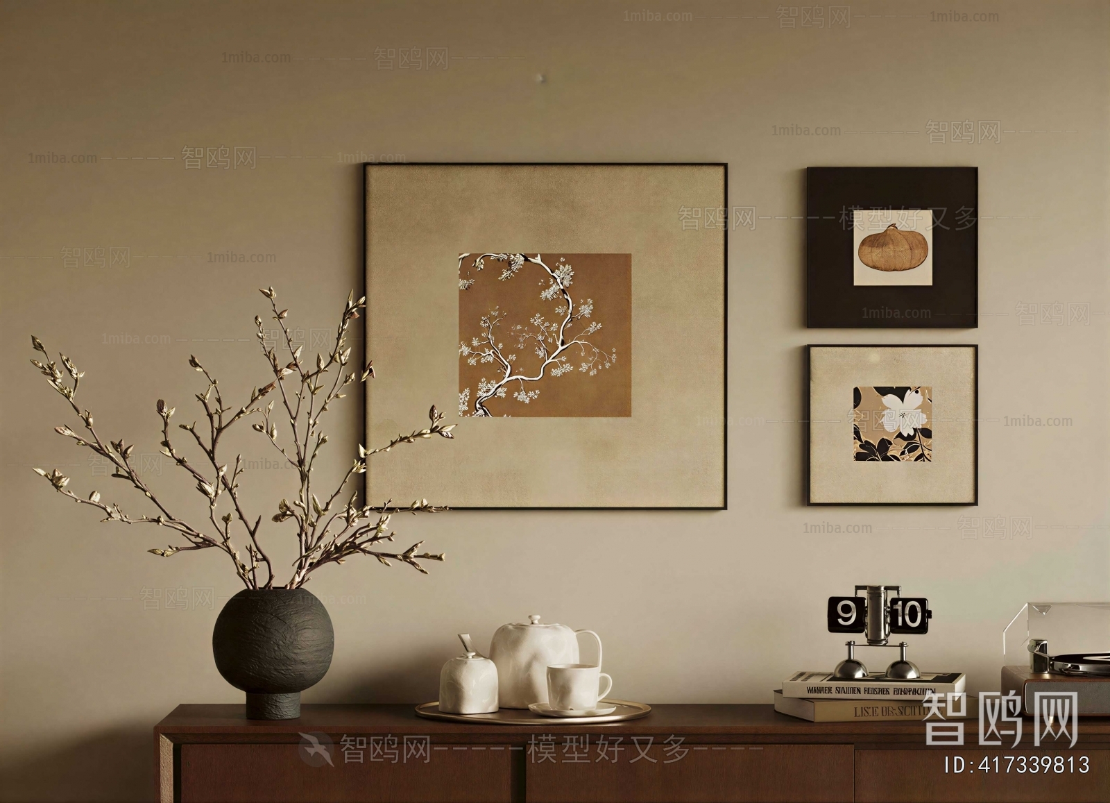 Modern Decorative Set