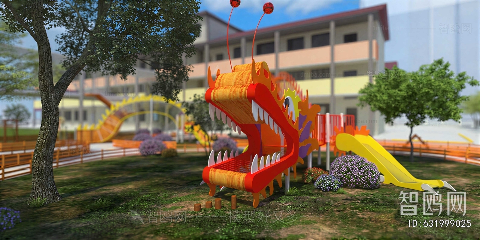 Modern Outdoor Space In Kindergarten
