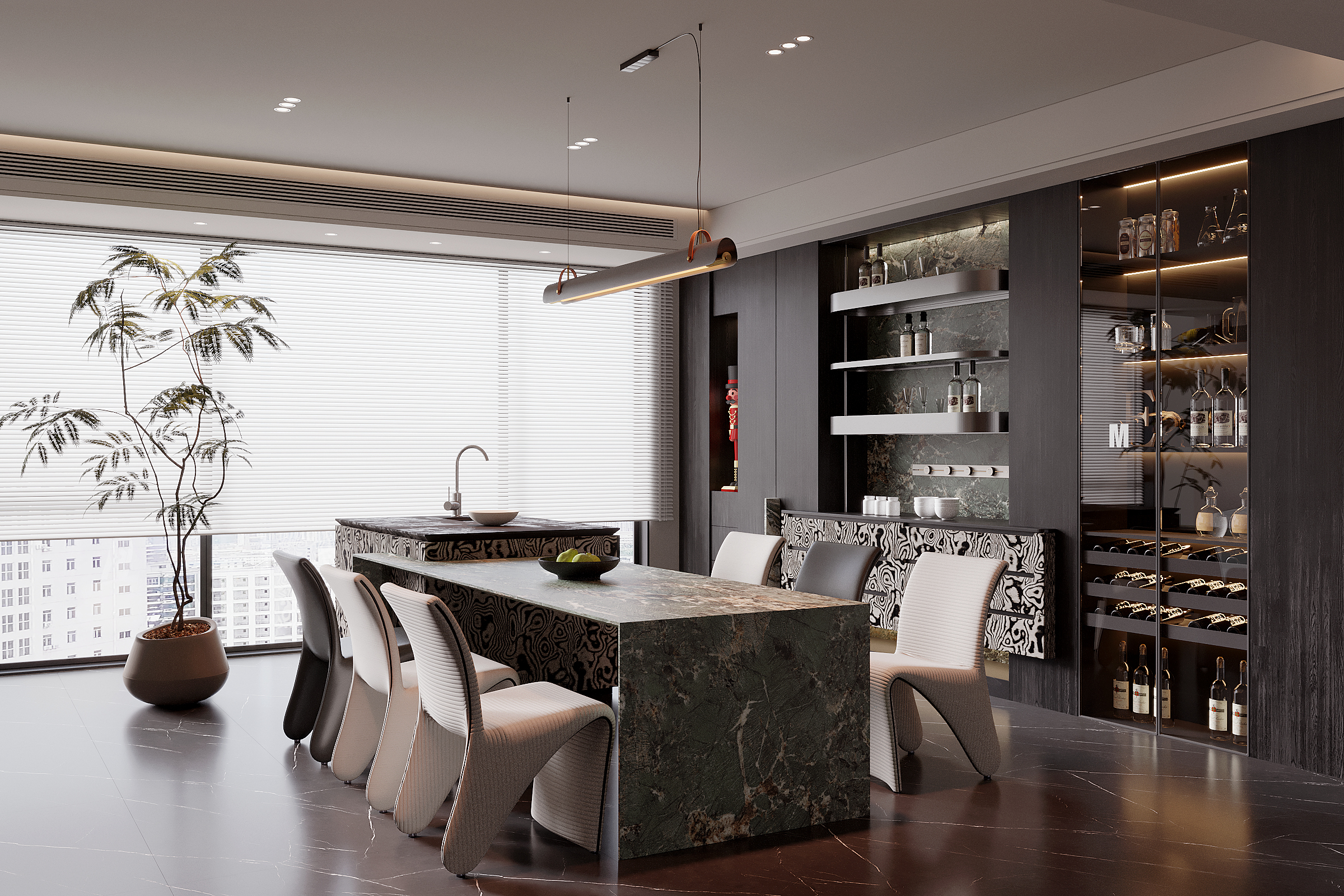 Modern Dining Room