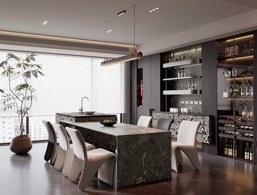 Modern Dining Room