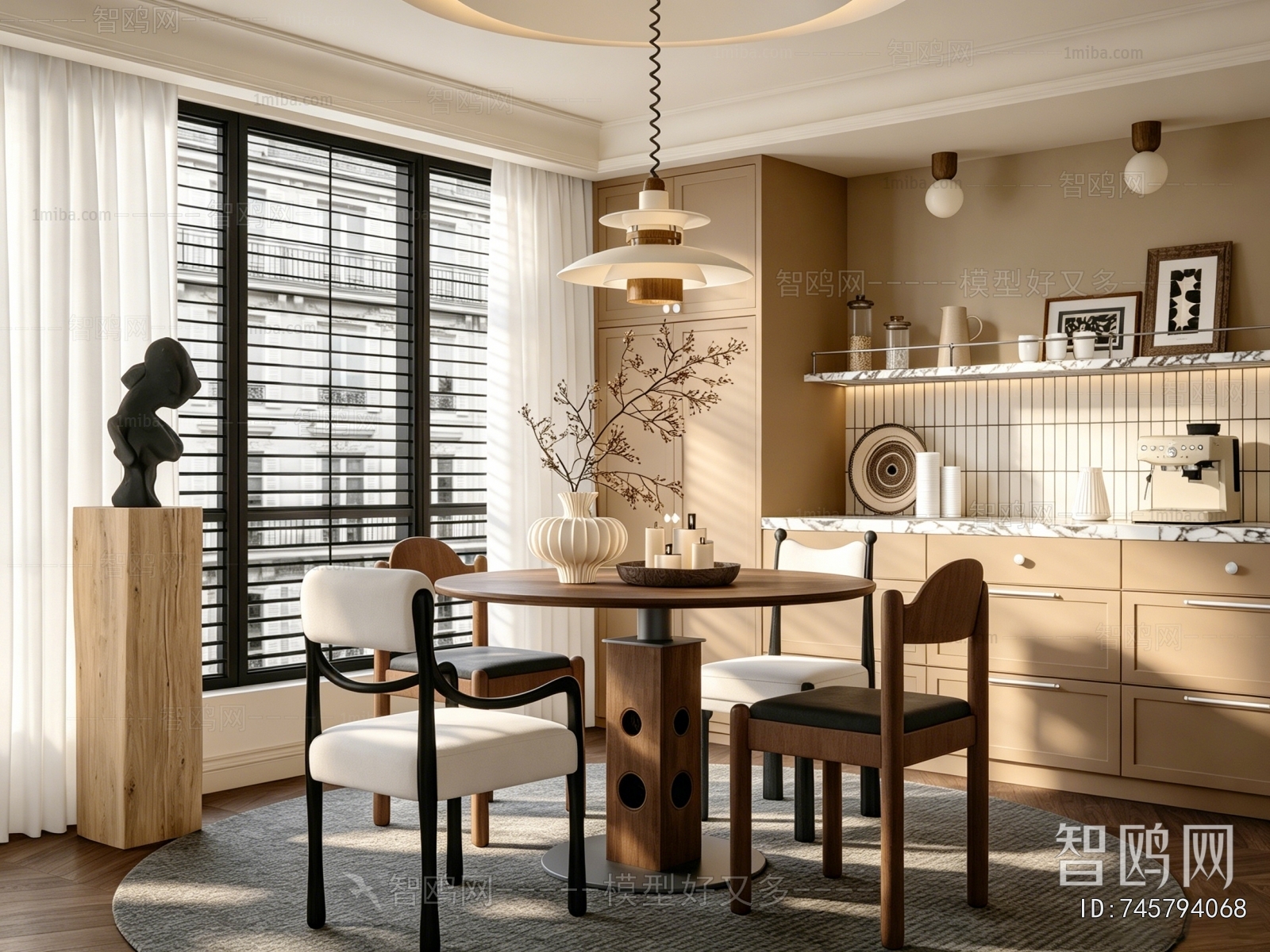 Modern Dining Room