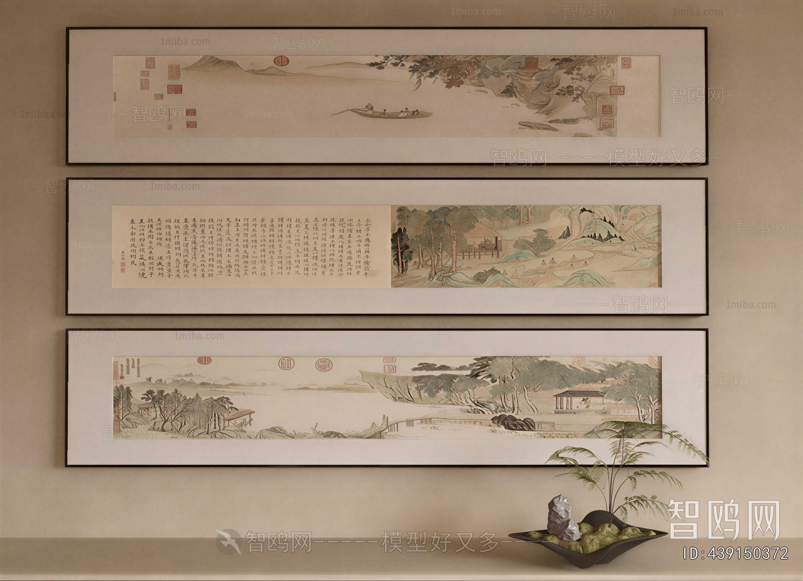 New Chinese Style Painting