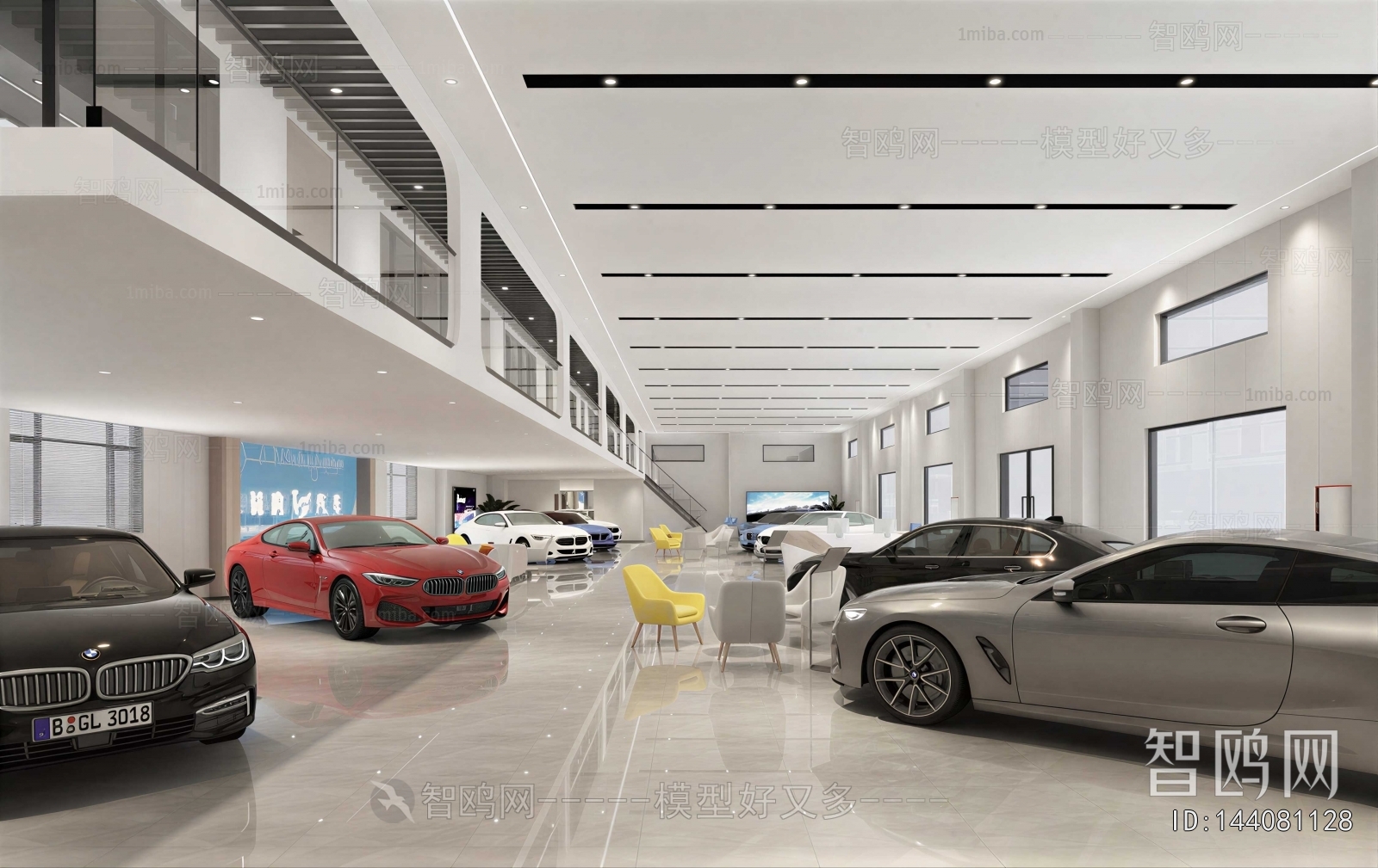 Modern Exhibition Hall