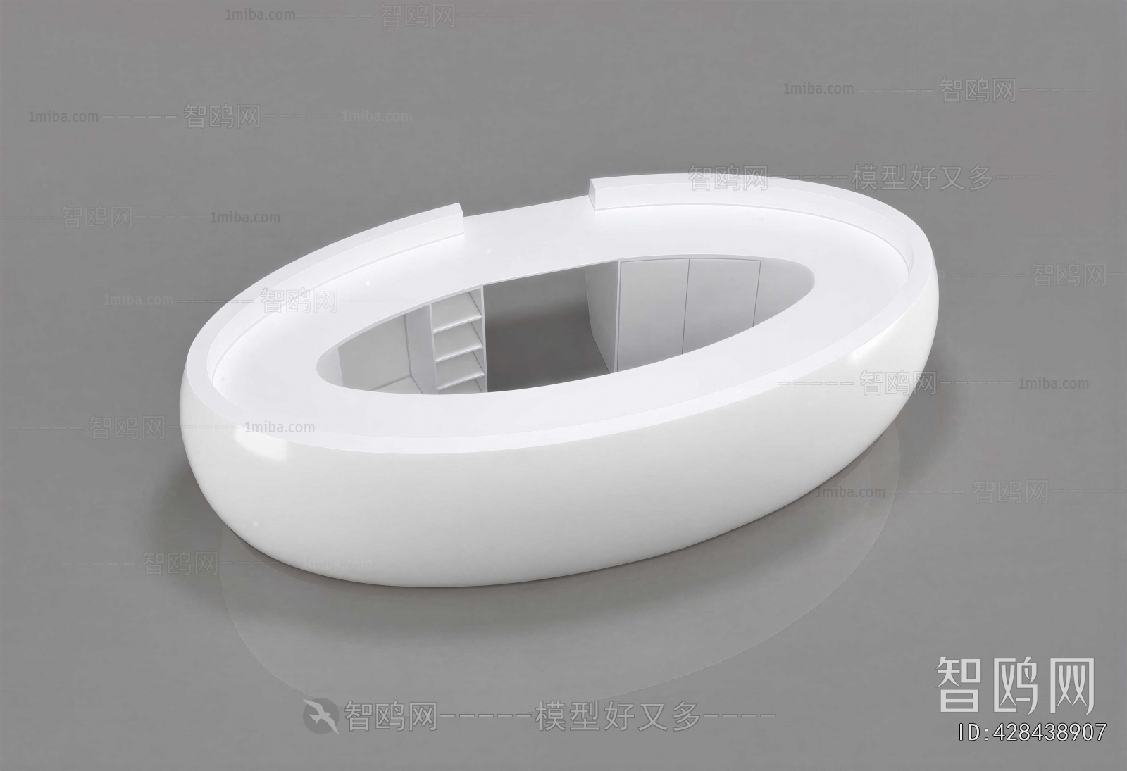 Modern Reception Desk