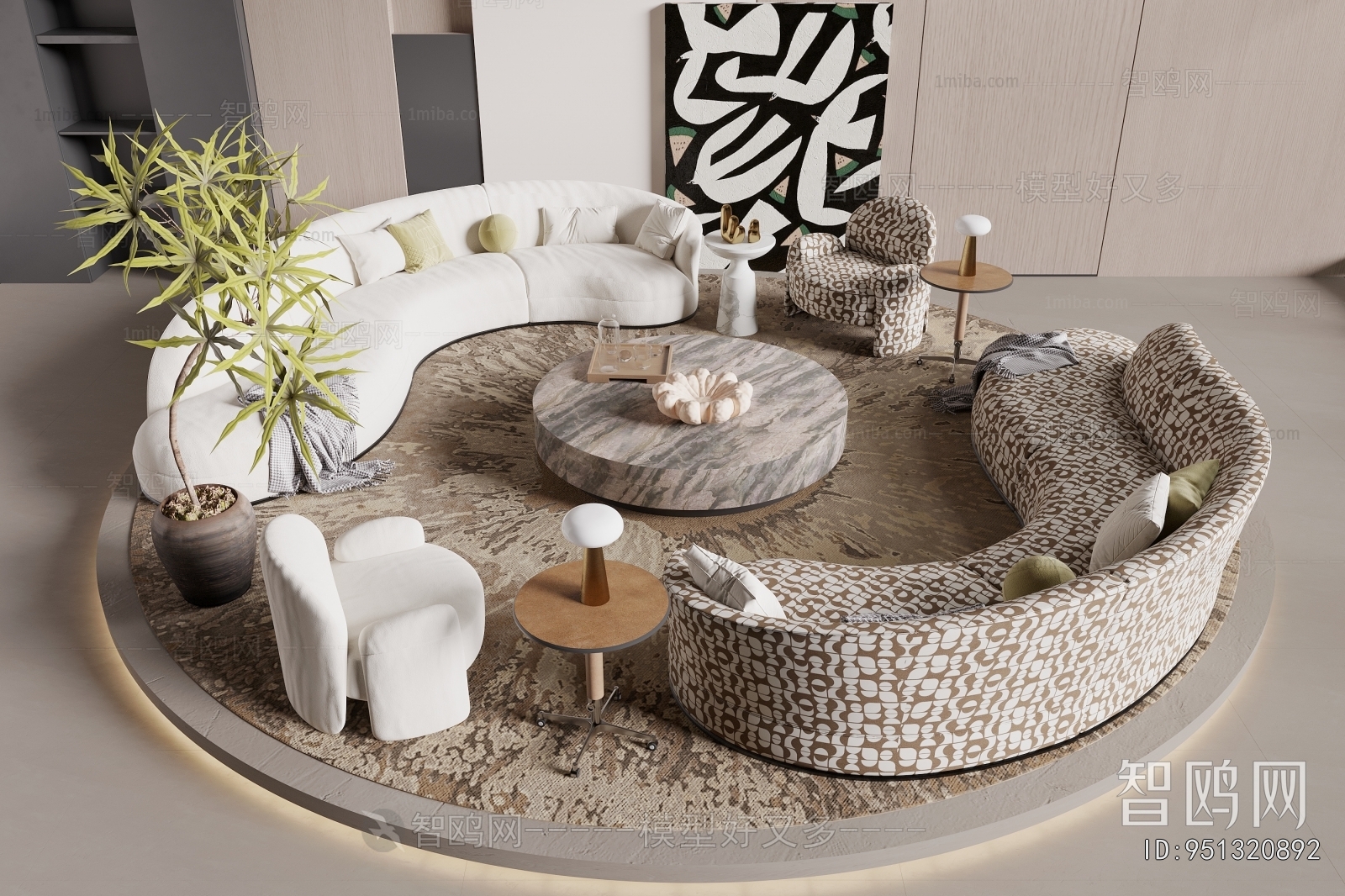 Modern Curved Sofa