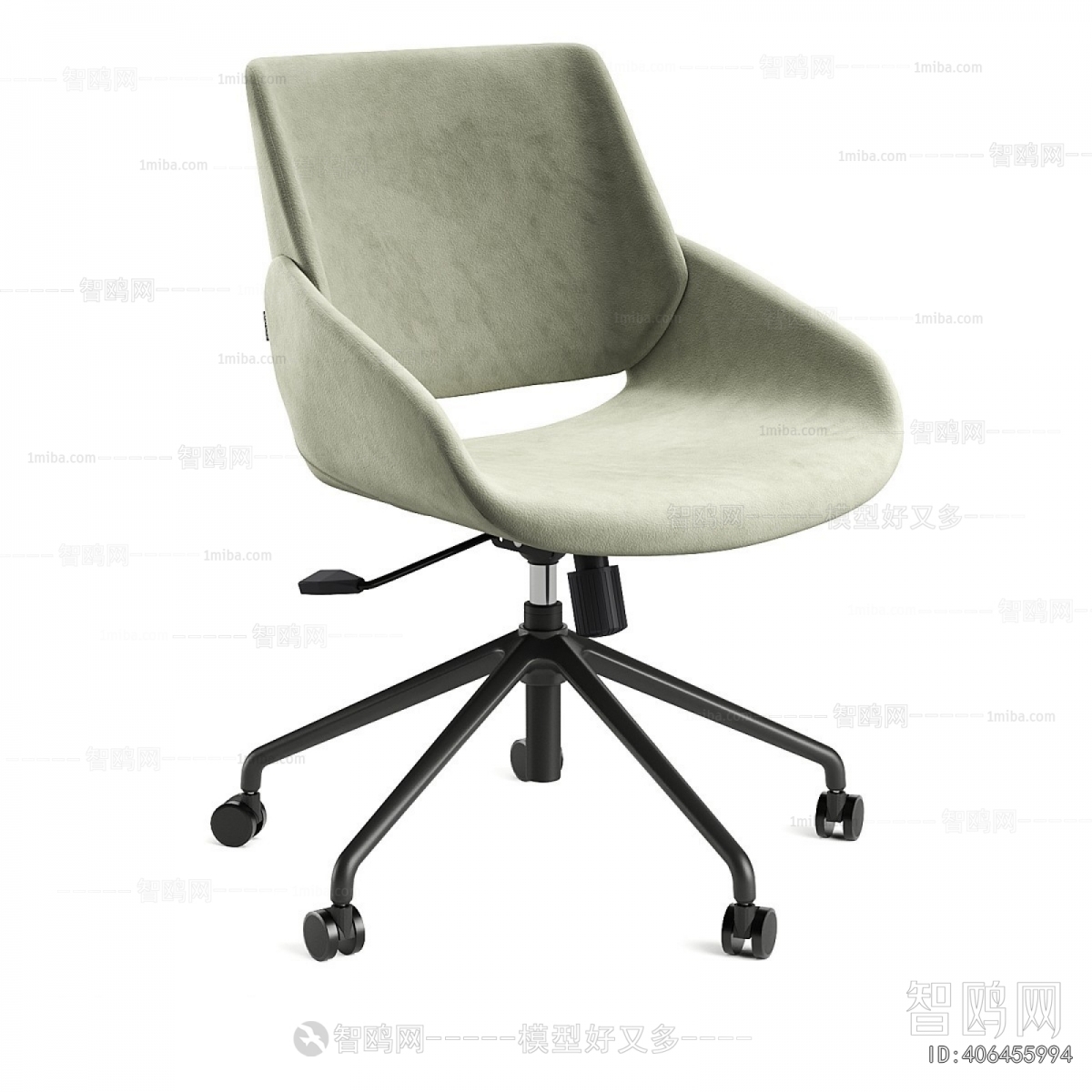 Modern Office Chair