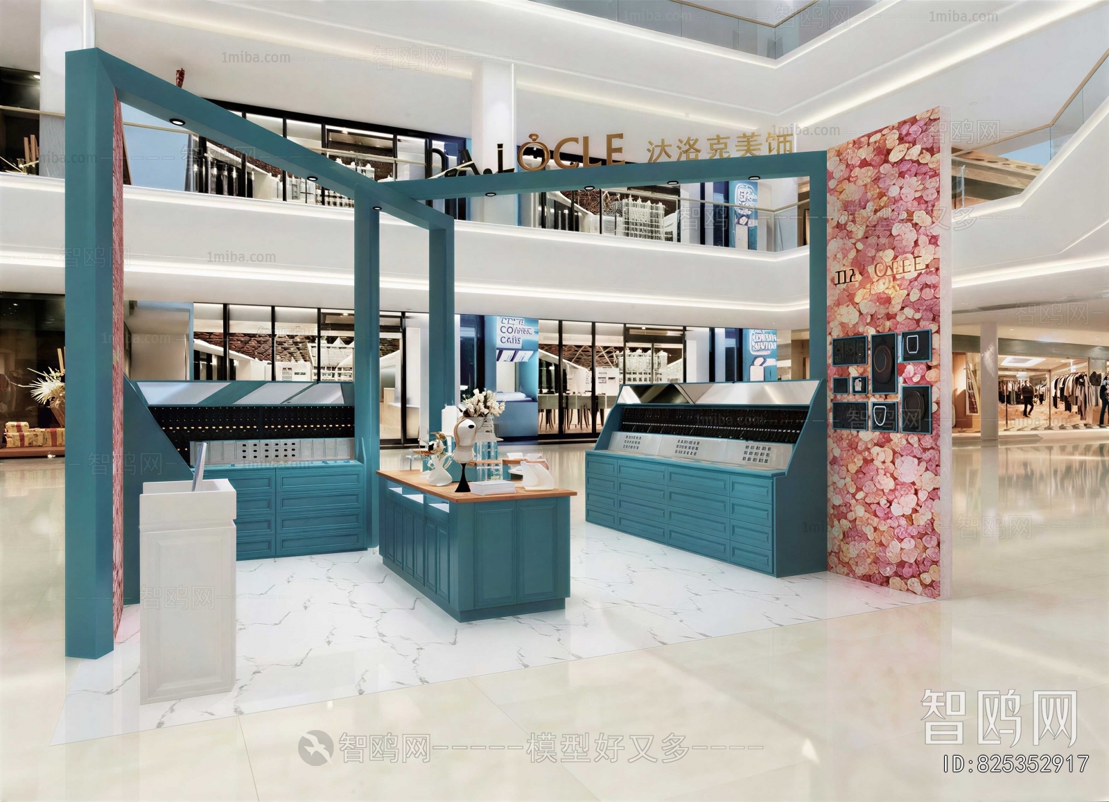 Modern Shopping Mall