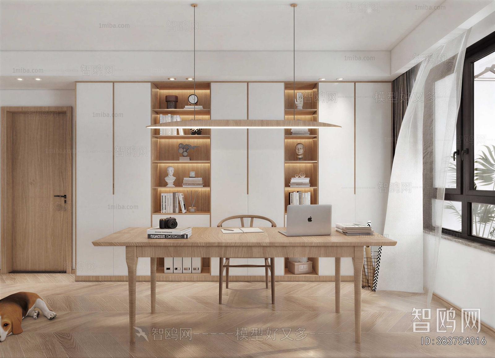Modern Study Space