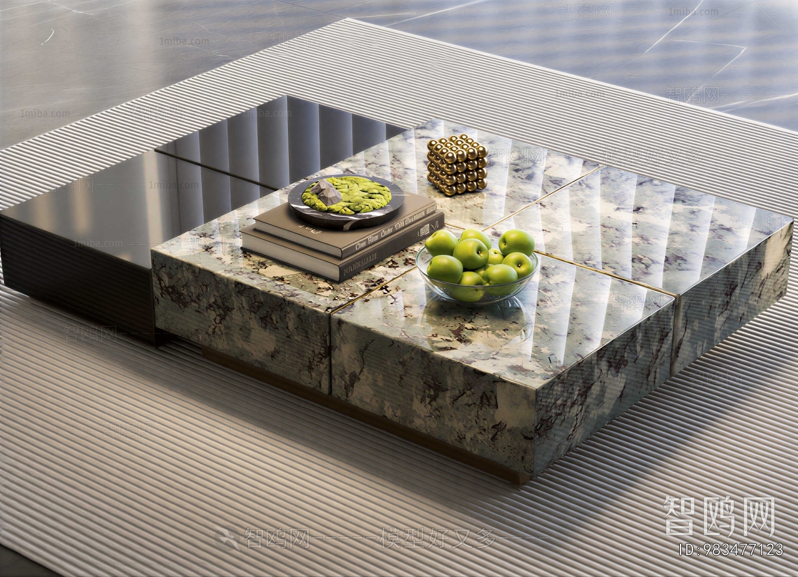 Modern Coffee Table