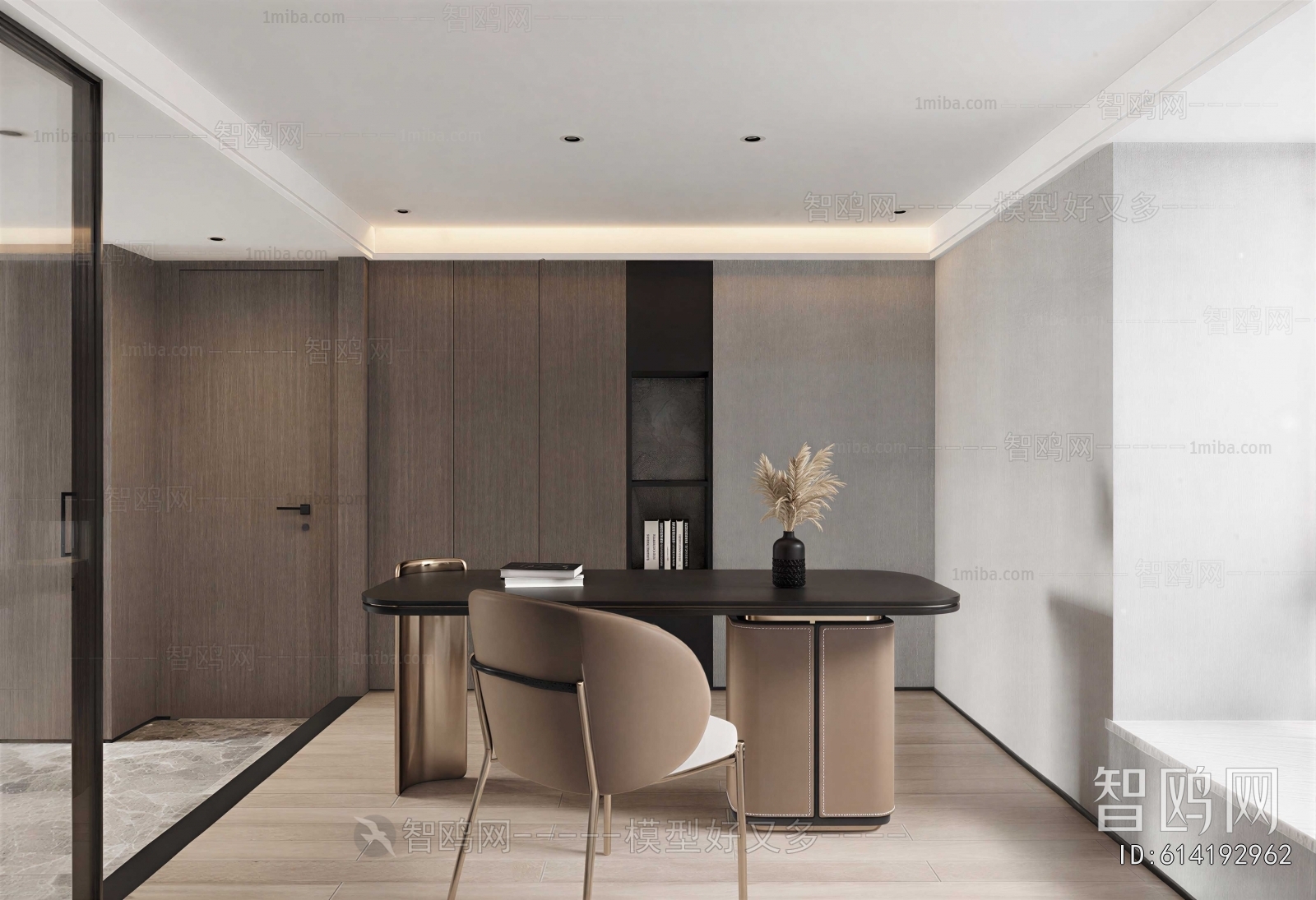Modern Study Space