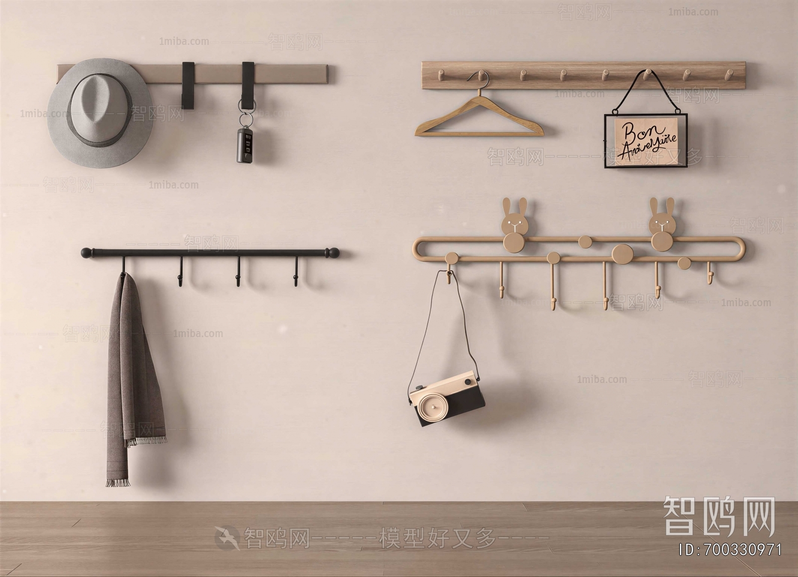 Modern Coat Hanger