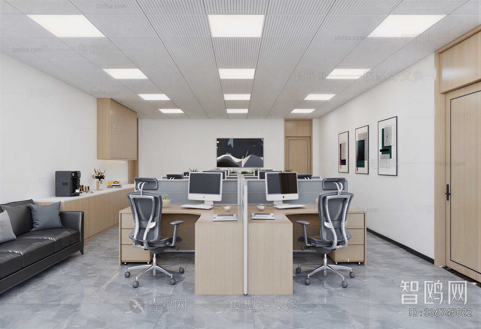 Modern Staff Area