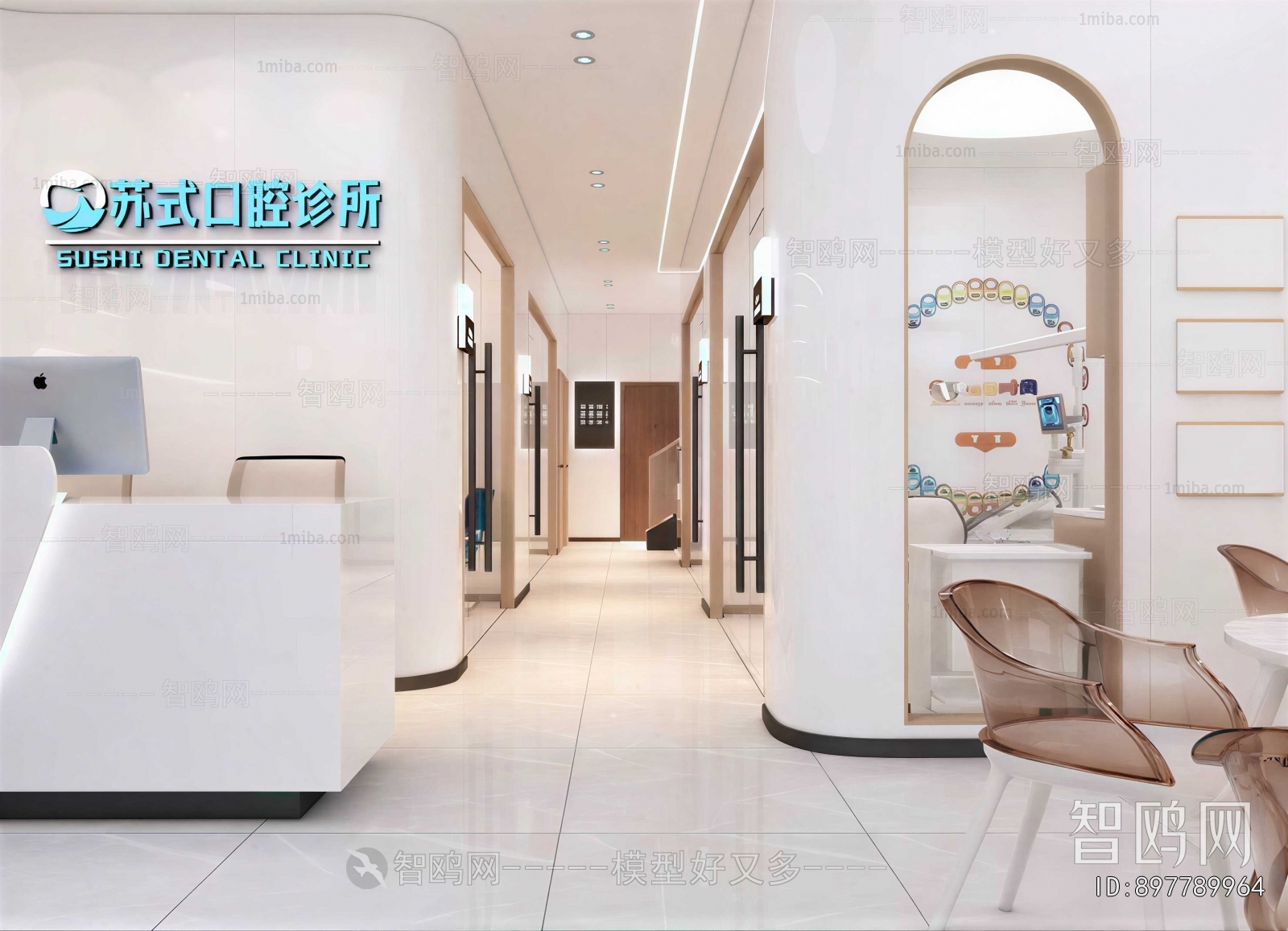 Modern Dental Clinic