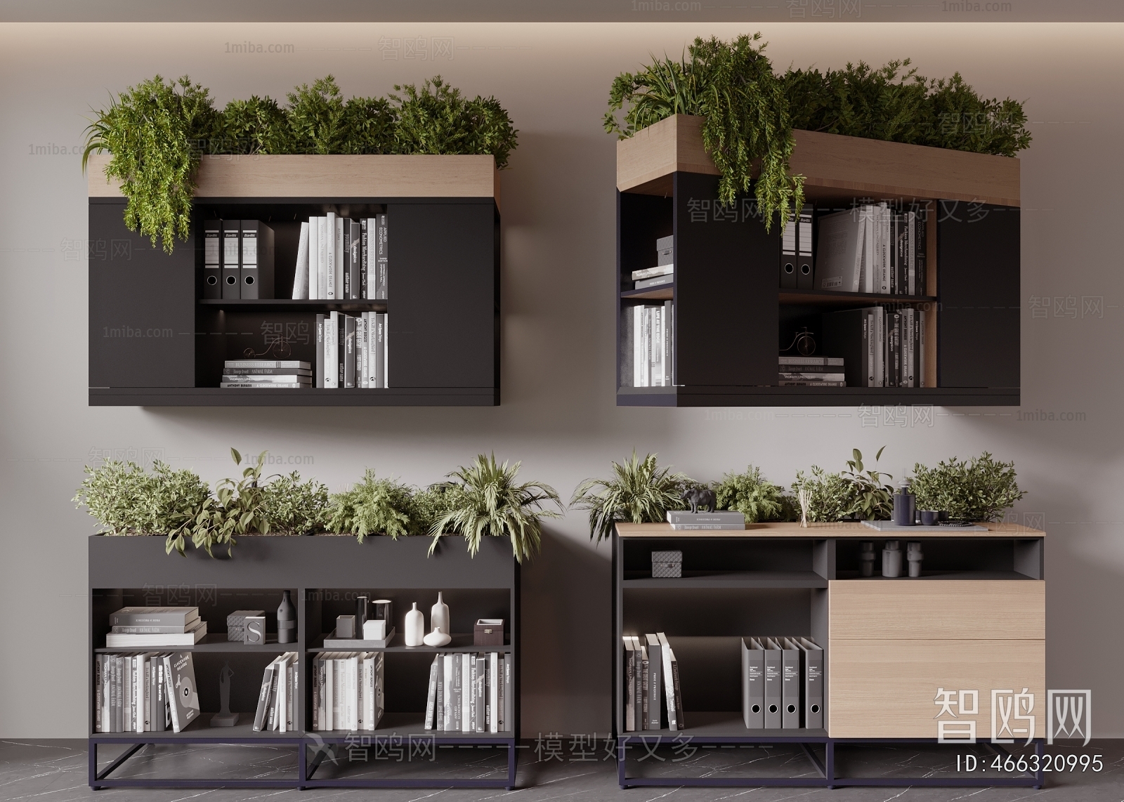 Modern File Cabinet