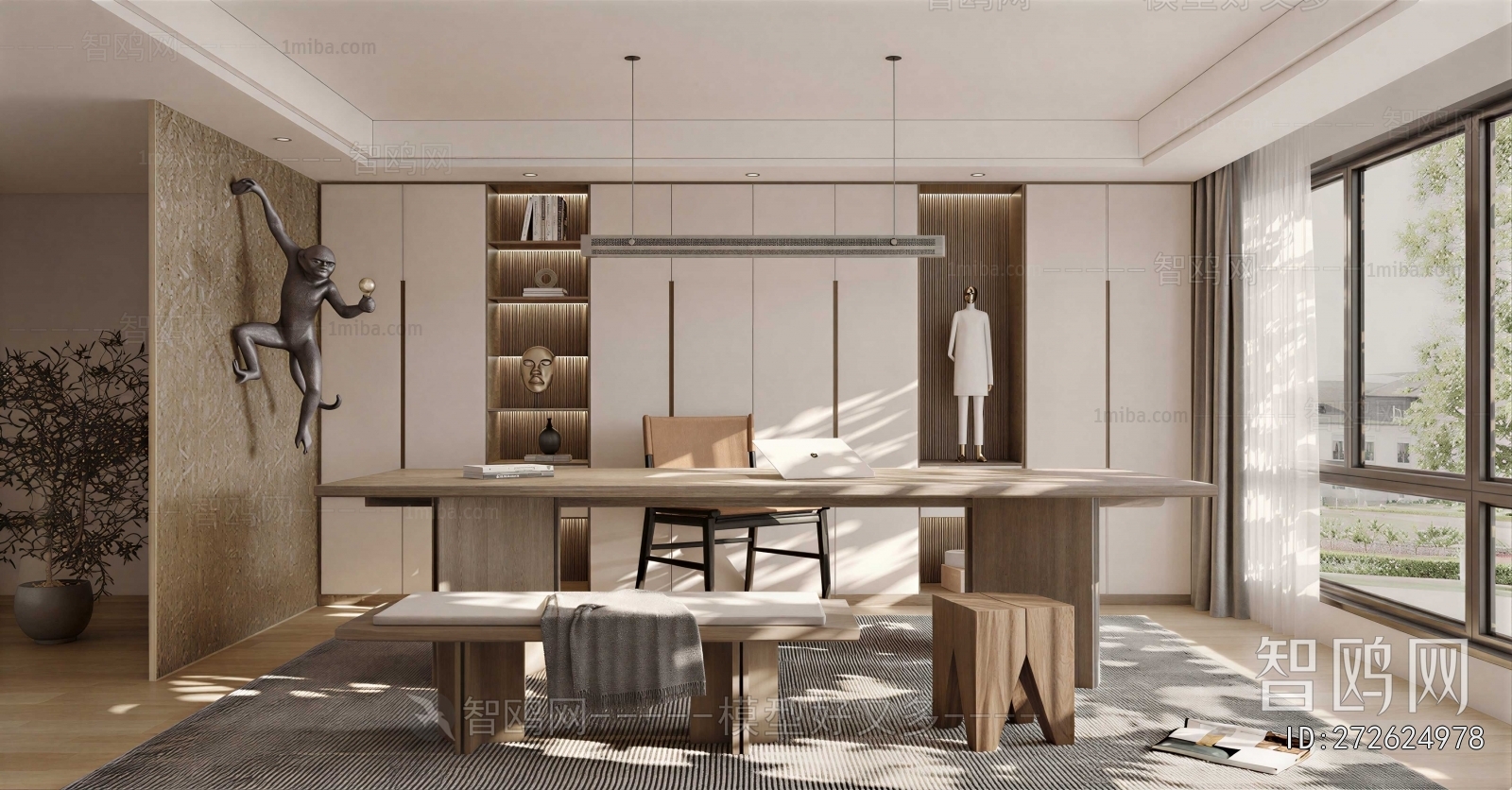 Modern Study Space
