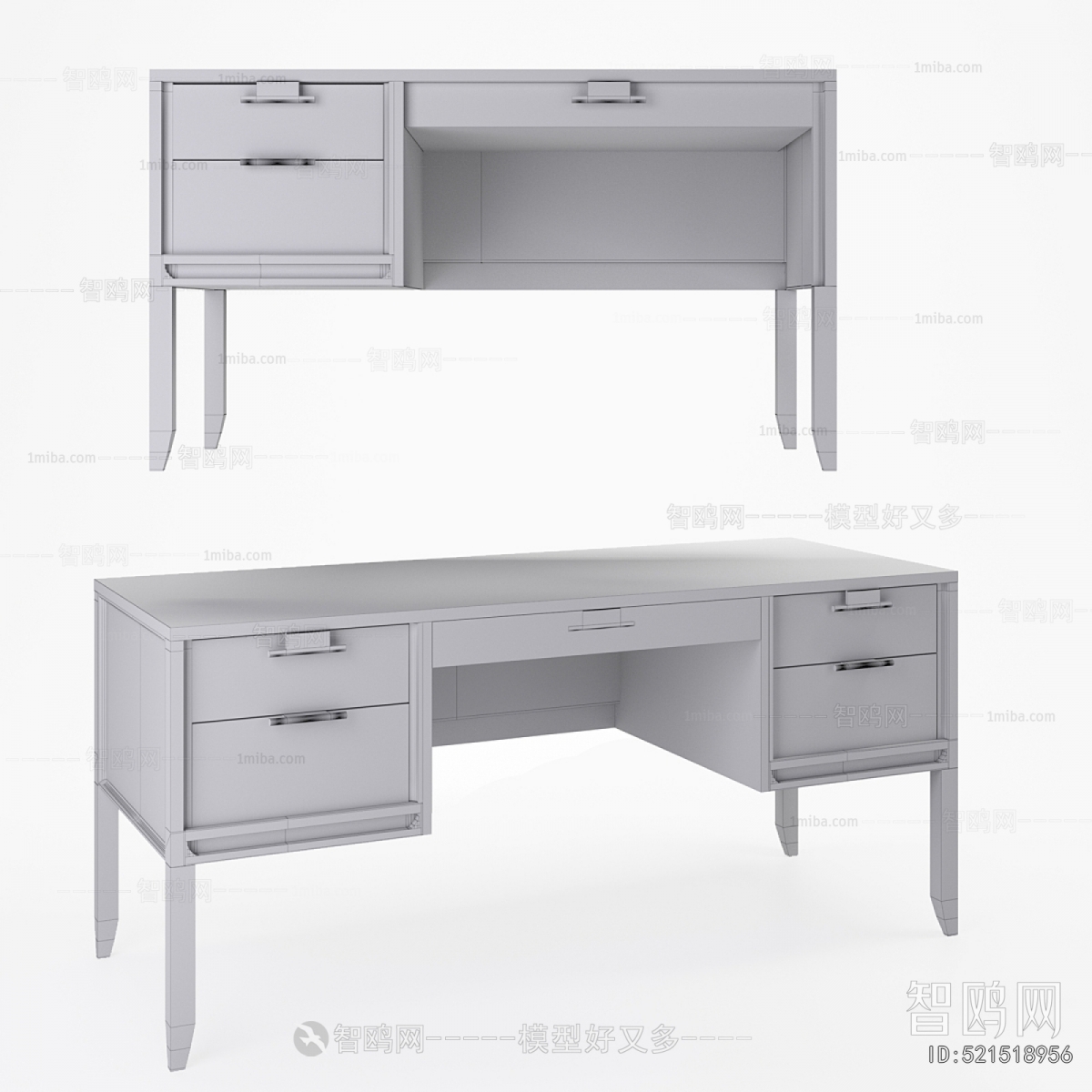 Modern Desk