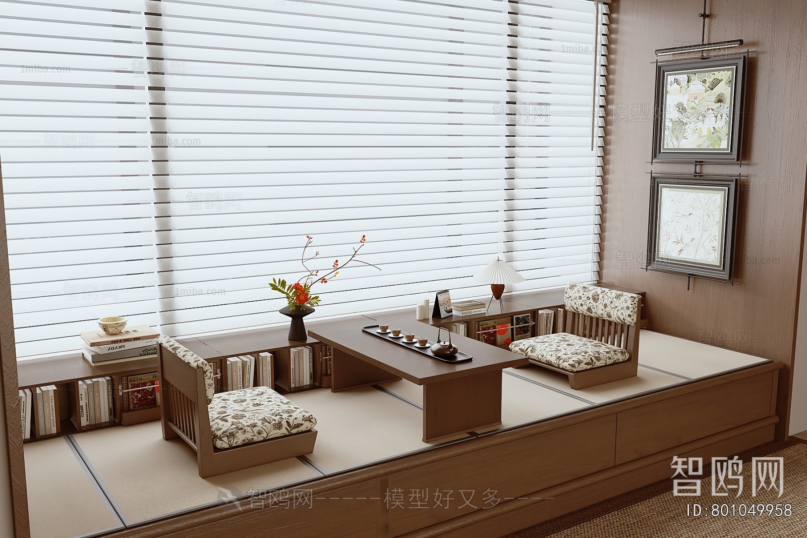 Modern Bay Window
