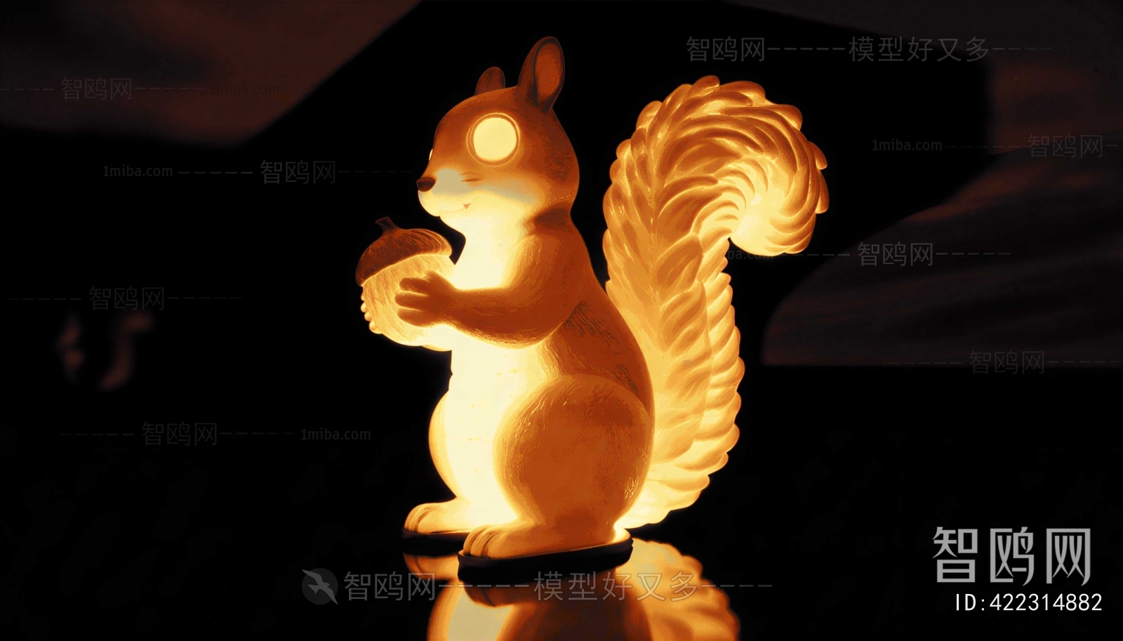 Modern Decorative Lamp