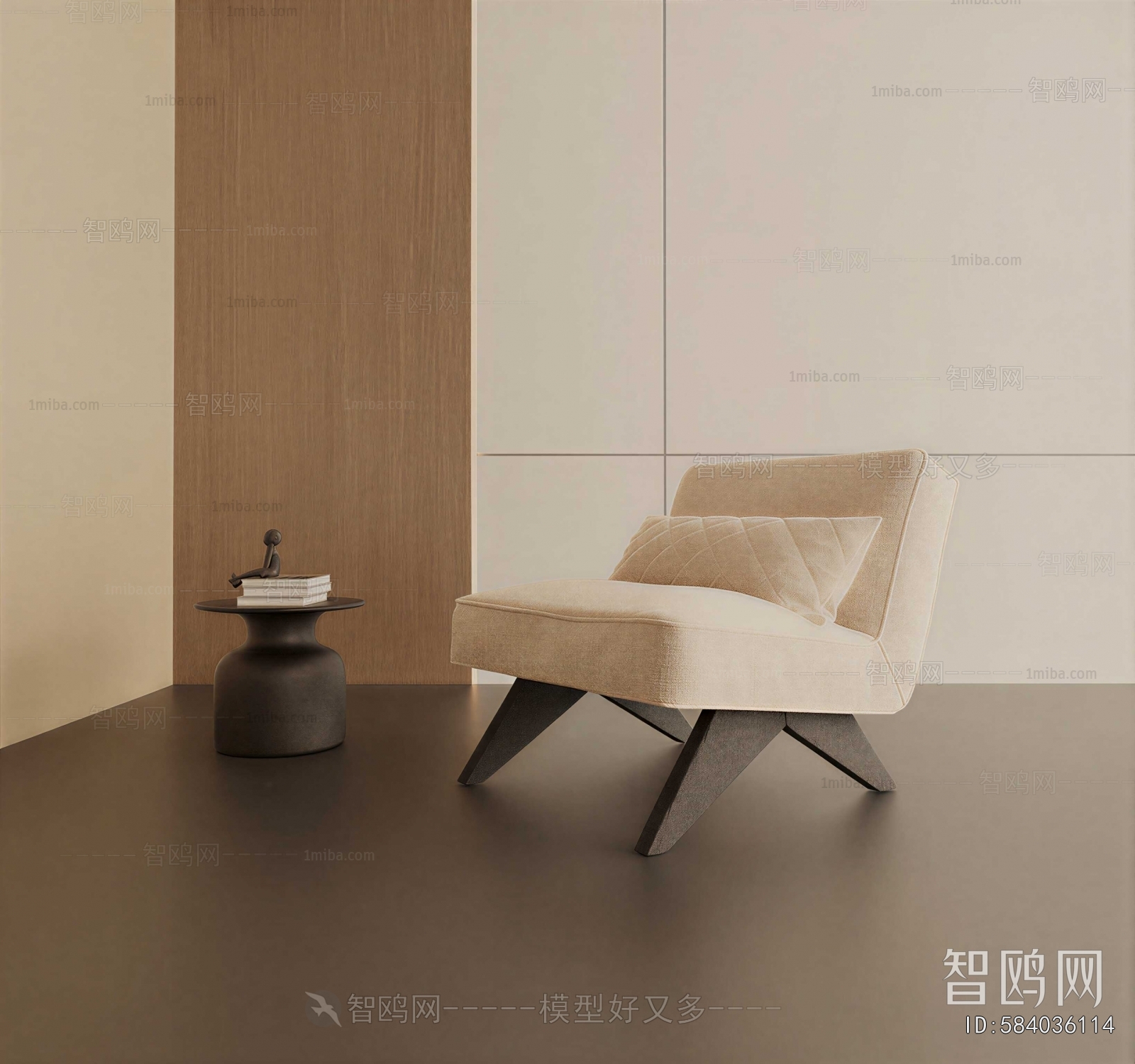 Modern Lounge Chair