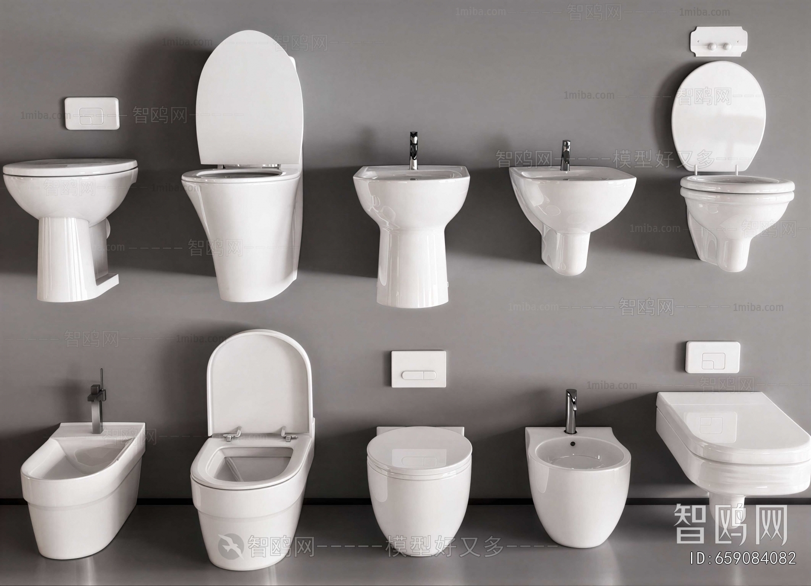 Modern Toilet