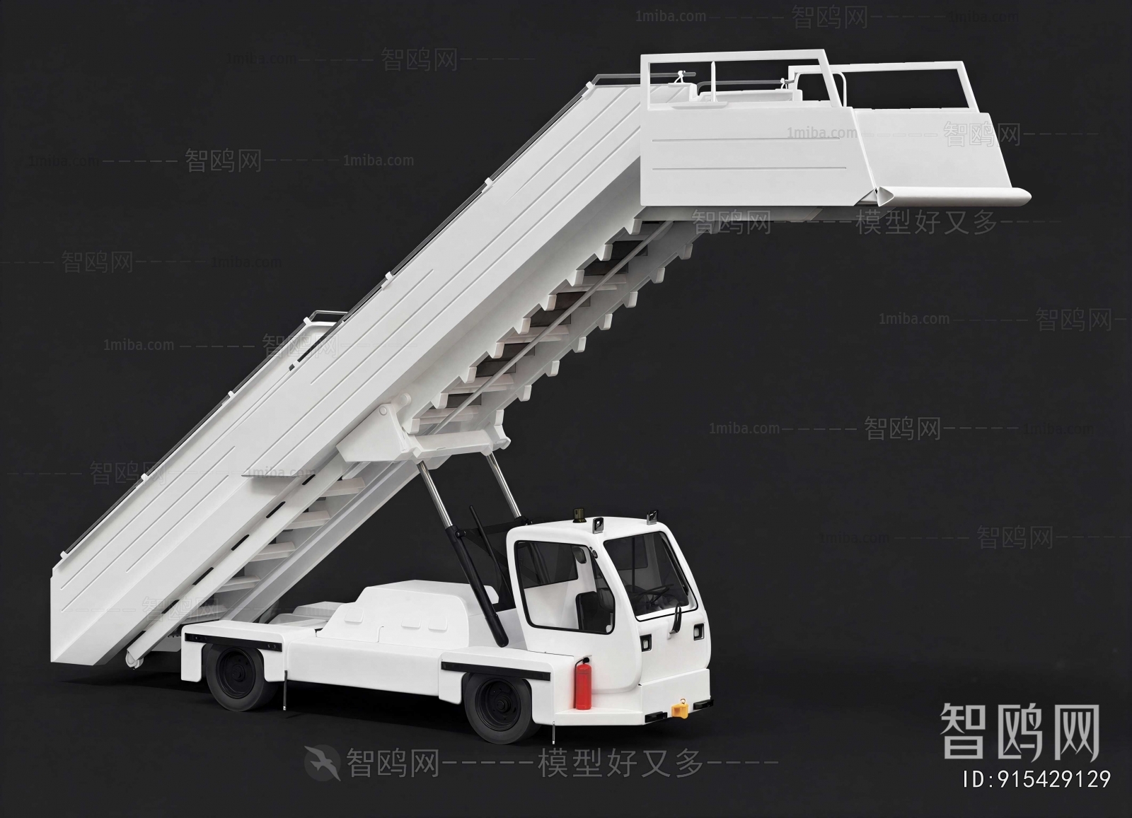 Modern Industrial Equipment