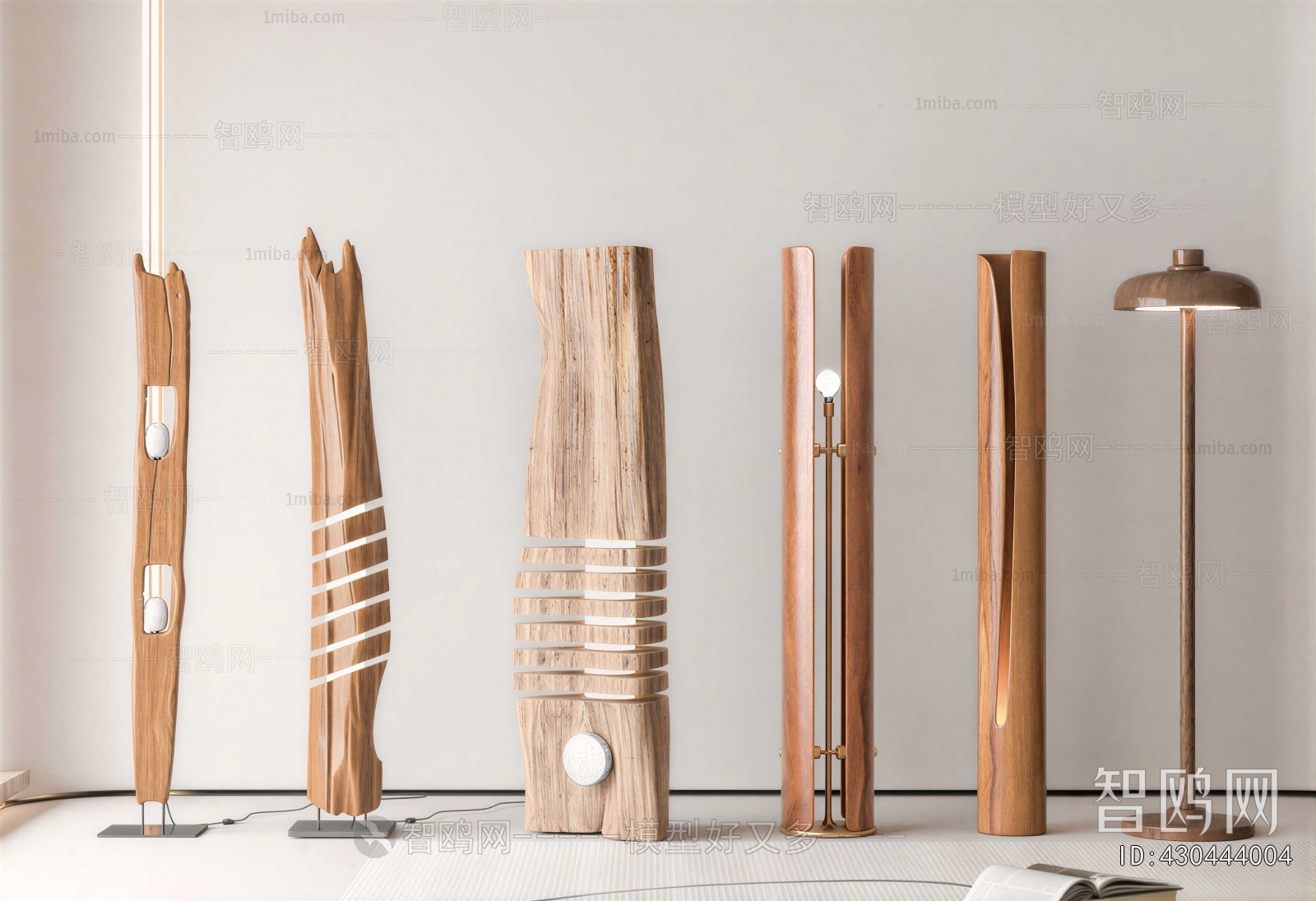 Modern Floor Lamp