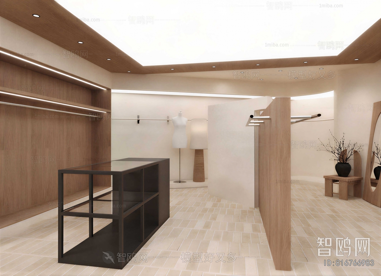 Modern Clothing Store