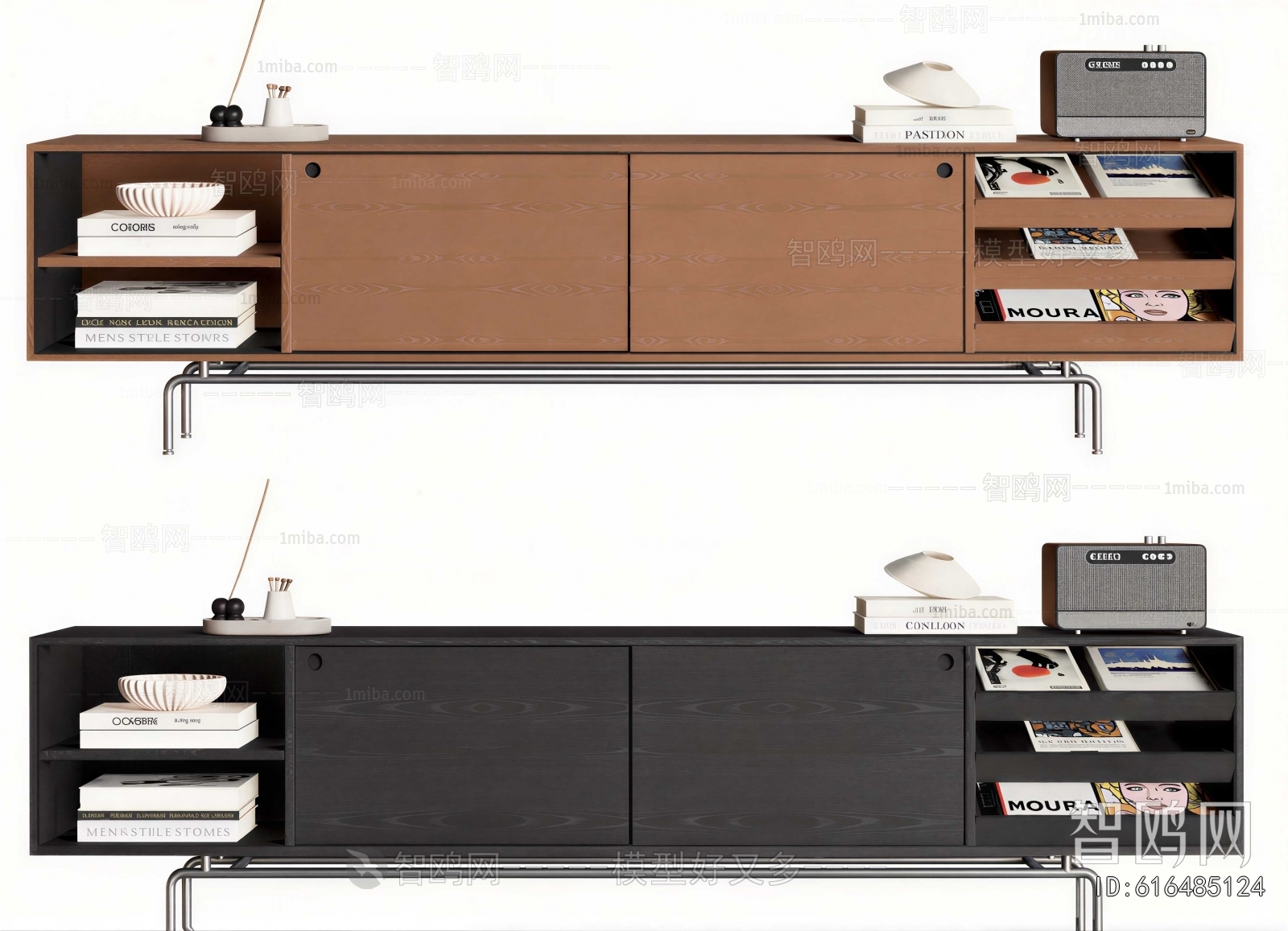 Modern TV Cabinet