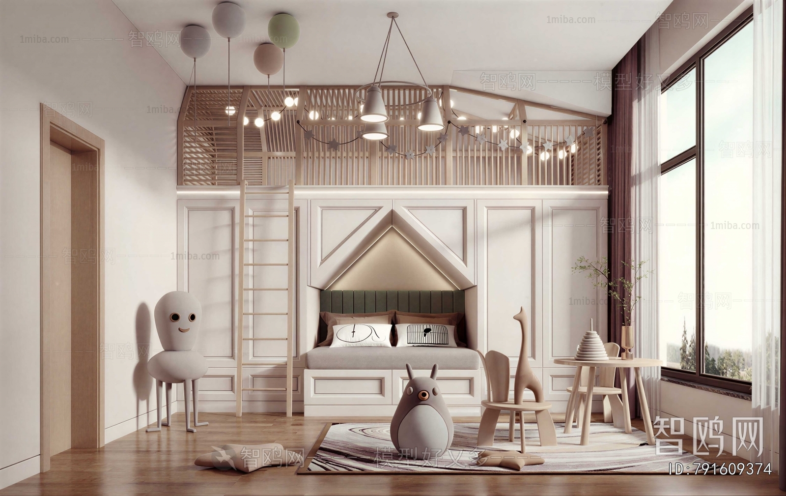 Modern Children's Room