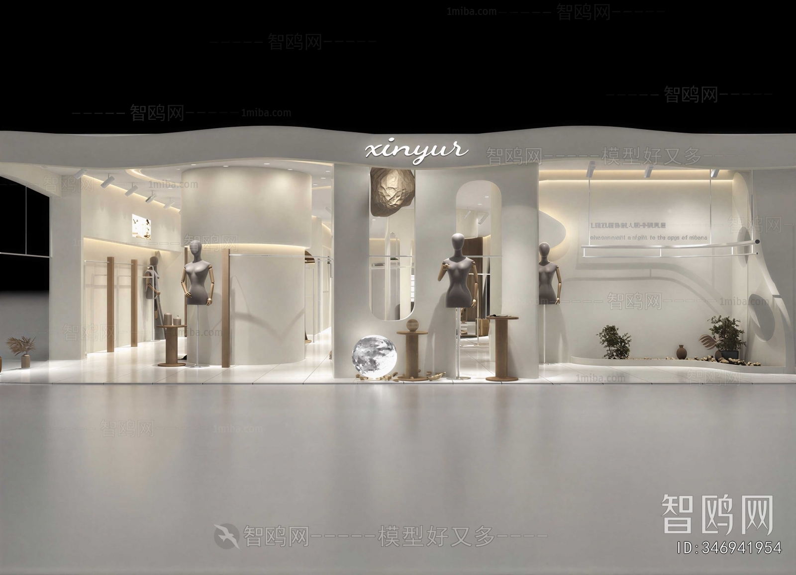 Wabi-sabi Style Clothing Store