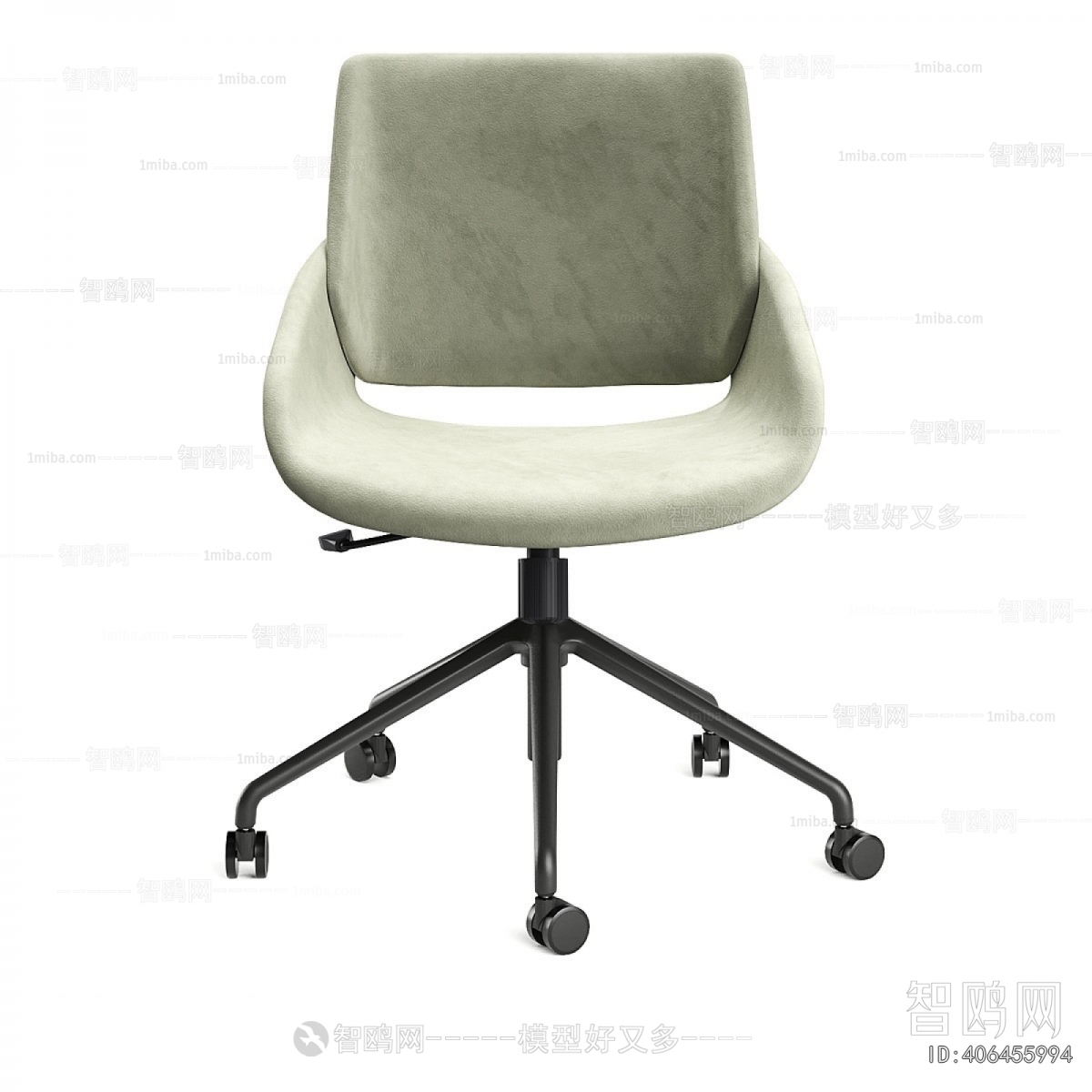 Modern Office Chair