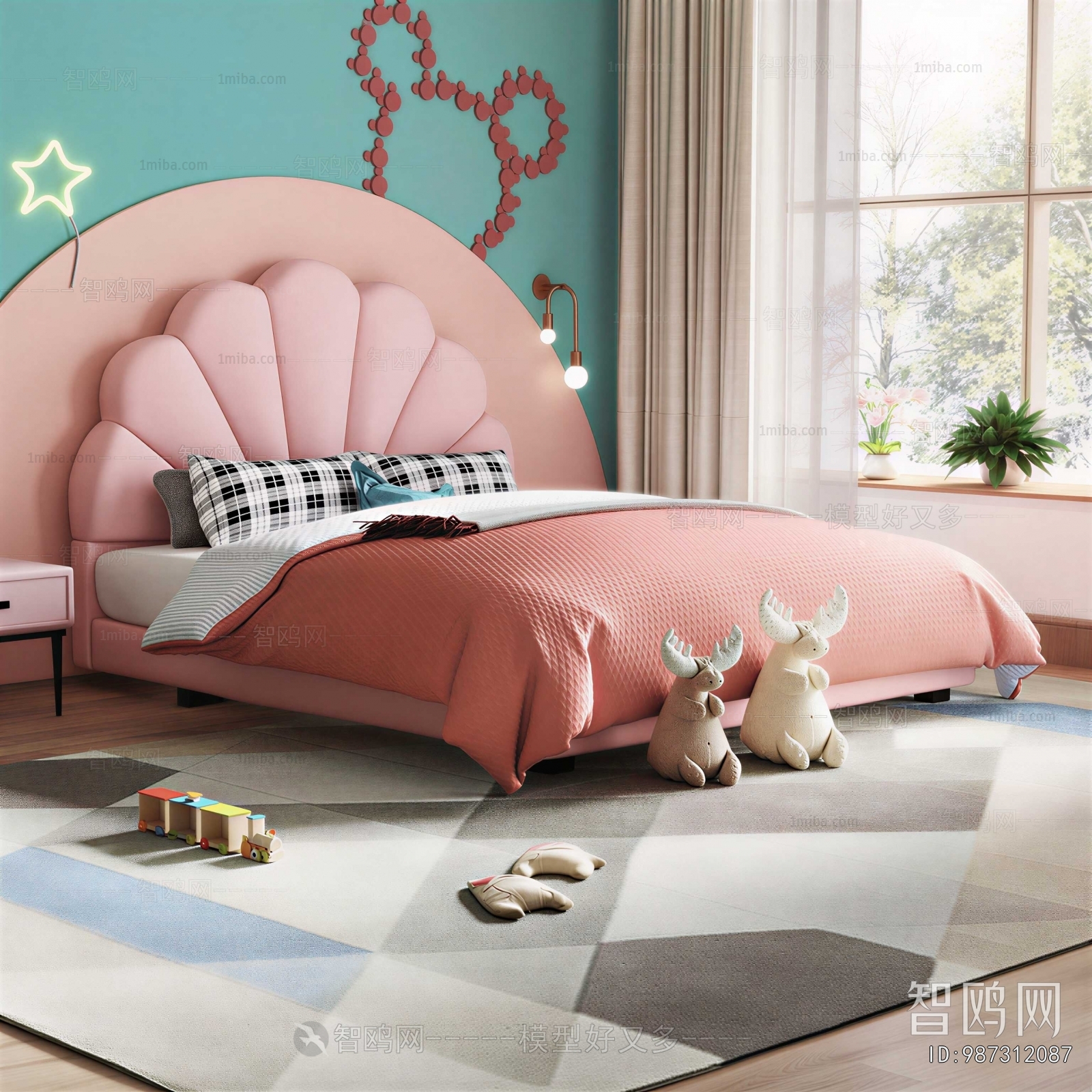 Modern Child's Bed