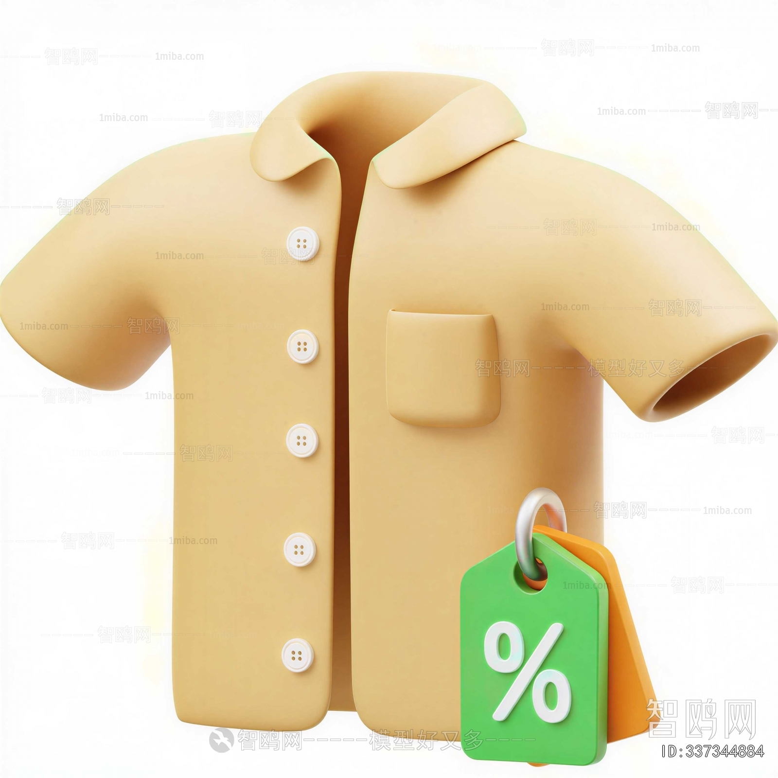 Modern Clothes