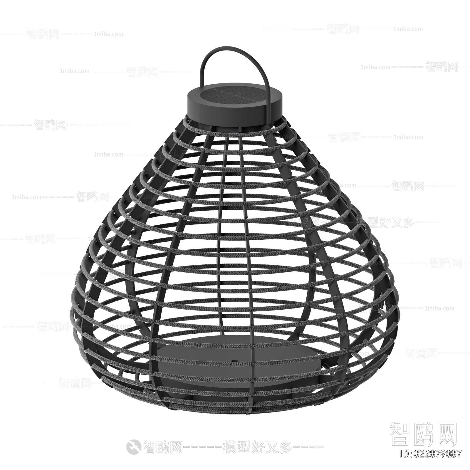 Modern Outdoor Light